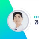 늘어나는 2030 통풍 초기증상과 관리법은 이미지