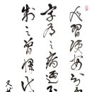 승화 이미지
