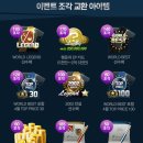 월드모아 이미지