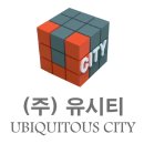 주식회사유시티 이미지