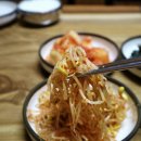 모산수제비 이미지