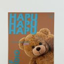 하푸스튜디오
