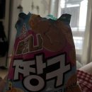 내 방학 어디감 ..? 돌려줘 💧🚬 + 개강일기