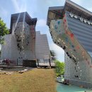 광적생활체육공원 이미지