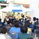 제일아파트 이미지