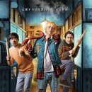 국제여관 이미지