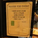 원앤매너헤어 김포걸포CGV점 | [부티베베 헤어] 김포 톤앤매너 클리닉 레이어드컷 전문