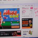 피망당구장 이미지