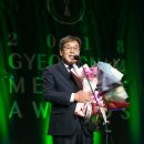 (주)리베라관광개발