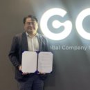 지씨에스 이미지