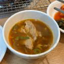 원조감자탕 | 독산역 맛집 원조감자탕 일미집 내돈내먹 후기(+볶음밥)