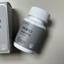 무강 | 히알루론산 피부영양제 [무강바이오 컨트롤아크] 섭취 후기