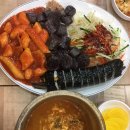 떡도날드 이미지