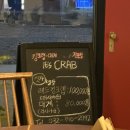 잇츠키친 이미지