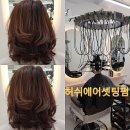둔전손칼국수 이미지