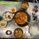 할매두루치기냉면 이미지