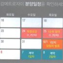자이모텔 - 김천시 아랫장터3길 36 | 자이모텔