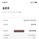 마린파크 동물병원 이미지