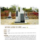 곽*문 이미지