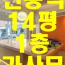 G1215 이미지