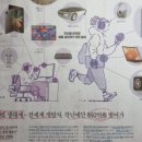 2022.5.4 수요일 신문. 고배당 통큰 기업 담아라!