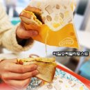 토스트앤커피 이미지