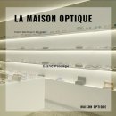 라메종옵티크 이미지
