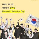 앤플러스 영어연구소(N English Lab)