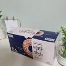 에이원푸드 - 고양시 일산서구 | 에이원푸드