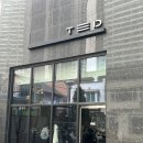 삼각지역 생면파스타 맛집 재방문 후기! <테드 TED 서울>