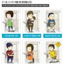 동산빌라 | [전국 도어락 설치]경기도 화성시 봉담읍 동산빌라ㅣ게이트맨 A110-FH 푸시풀 도어락 카드키 도어락...