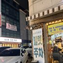 늘푸른나무약국 | 잠실새내맛집 부드러운 한우 소갈비, 늘푸른목장