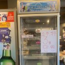 명륜진사갈비함안 이미지