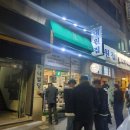 바다드림식당 | 인천 주안역 경양식 수제돈까스 맛집, 드림식당 솔직후기!
