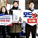 유공오일뱅크 로컬투데이