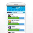 VIP모바일 이미지