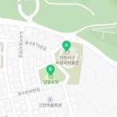 경서동 넘말공원 이미지