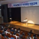 용산-현장-26 이미지