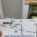아산착한타이어 이미지