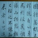 귀거래사 이미지