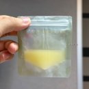 광명산부인과 : 산본제일병원 왕쫄보의 제왕절개 출산후기🤰🏻