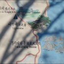 이견대