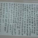 대본3리 이미지