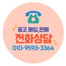 부산진구 재활용센터 네이버블로그