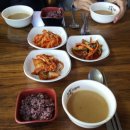 왕다방 이미지