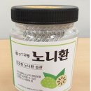 정우물산 이미지