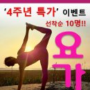 북구-4(금곡대로) 이미지