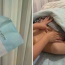 에스테티아 - 성북구 동소문로20나길 13 | 에스테티아