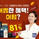 한케어 이미지