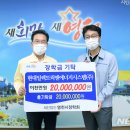 현대일렉트릭앤에너지시스템(주) 이미지